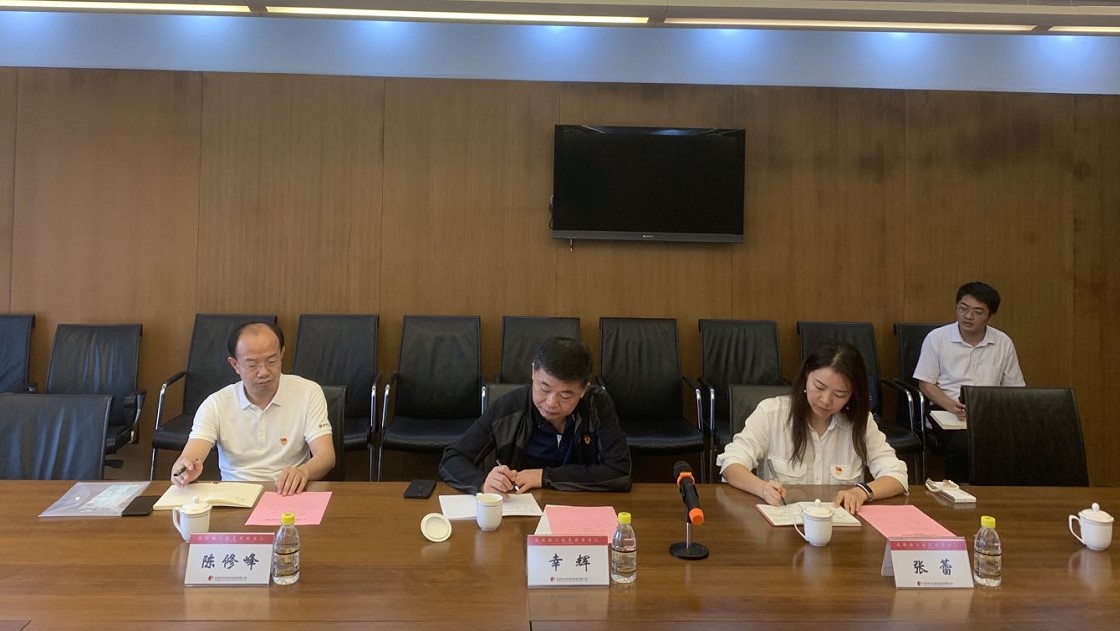 20210521-11.jpg 20210521-11.jpg