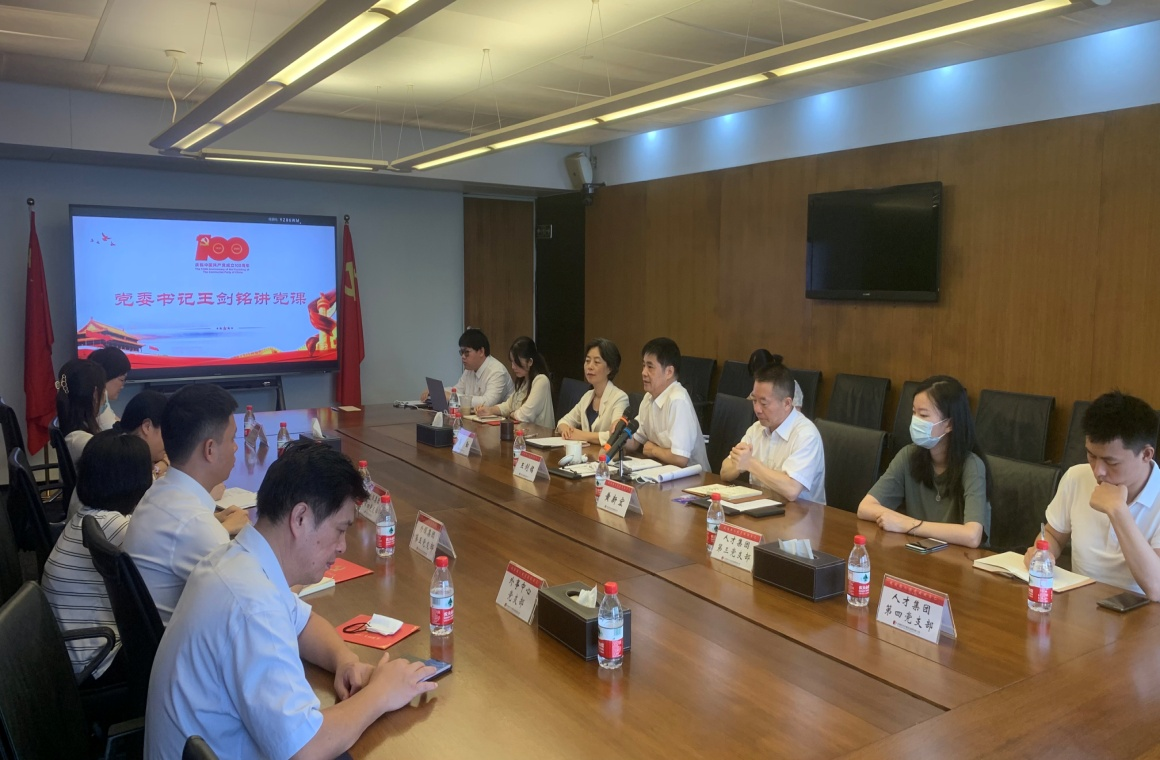 圖片5.png 圖片5.png