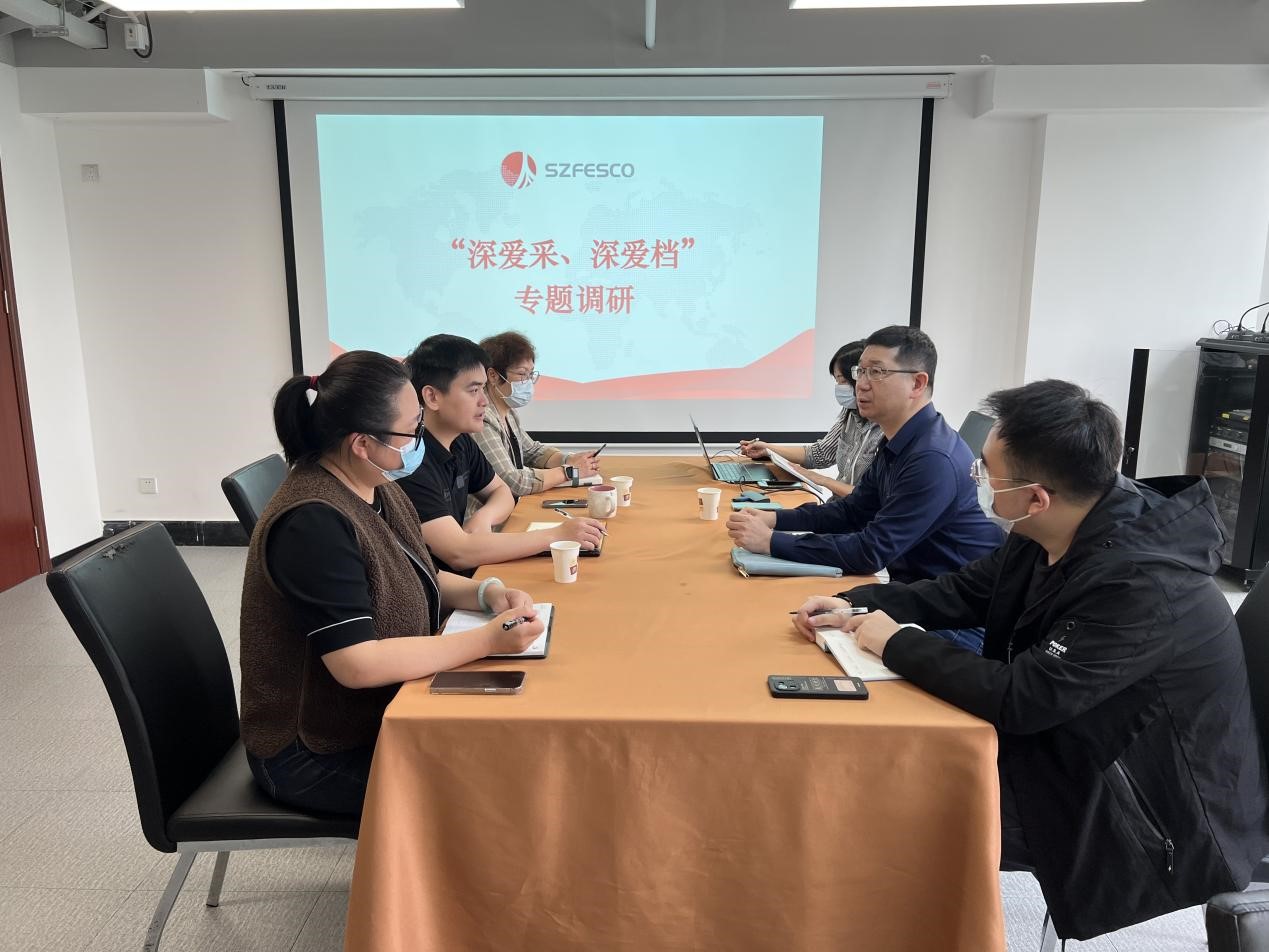宋曉明副總經(jīng)理赴深?lèi)?ài)人才科技開(kāi)展 “深?lèi)?ài)采、深?lèi)?ài)檔”專(zhuān)題調(diào)研