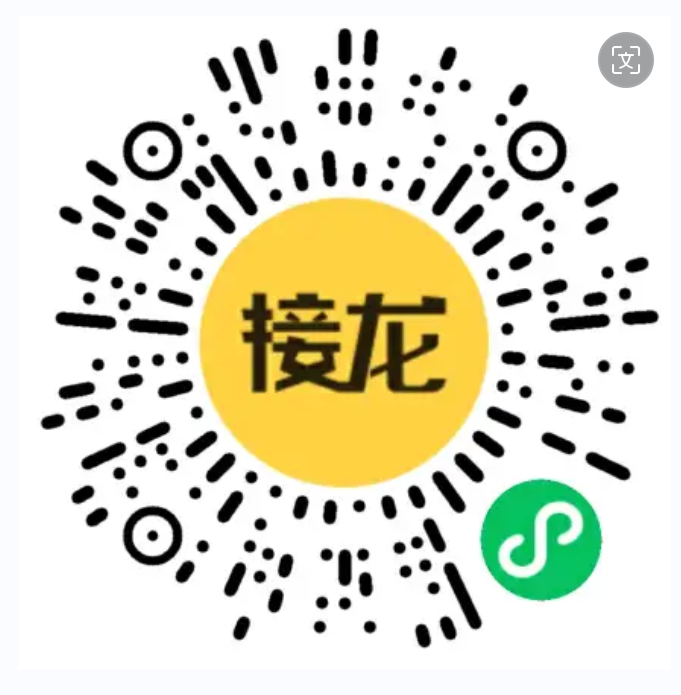 圖片1.png 圖片1.png