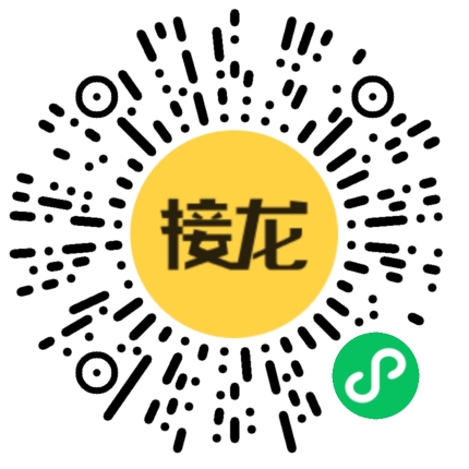 其他崗位二維碼.jpeg 其他崗位二維碼.jpeg